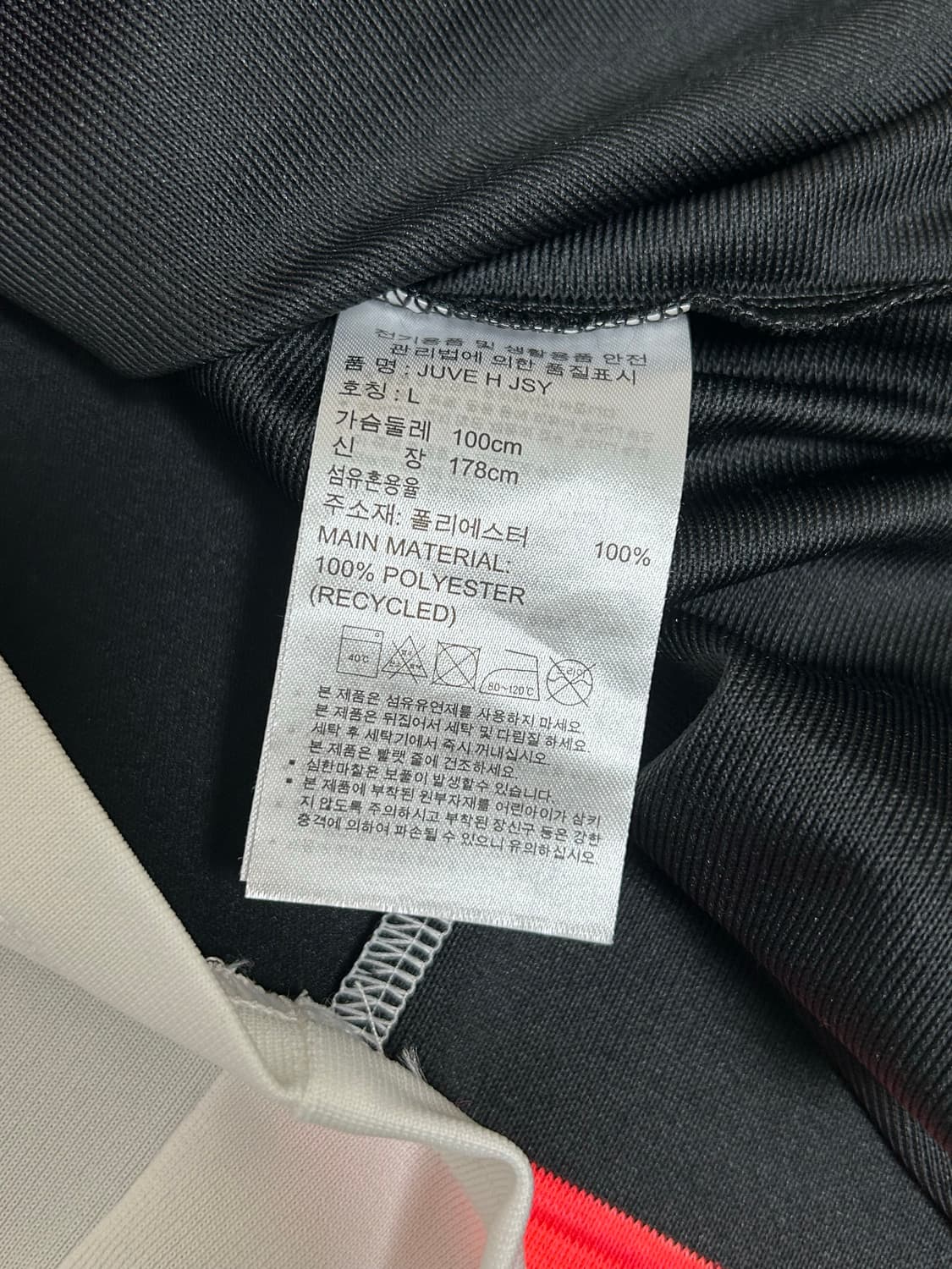 아디다스 19/20 유벤투스 홈 유니폼 져지 상품이미지5