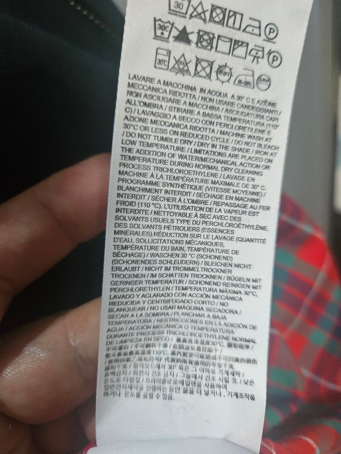 바라쿠타 G9 블랙 44사이즈 상품이미지6