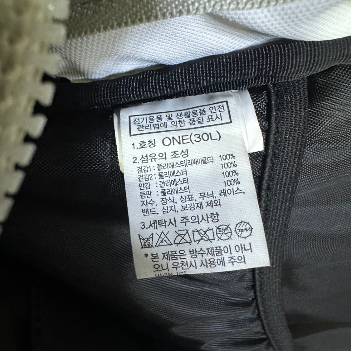 TNF 노스페이스 빅샷 옥스포드 탄 백팩 상품이미지5