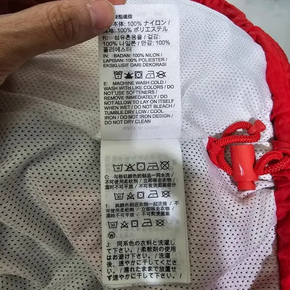 나이키 플라이트 트레이닝 세트 XL 상품이미지10