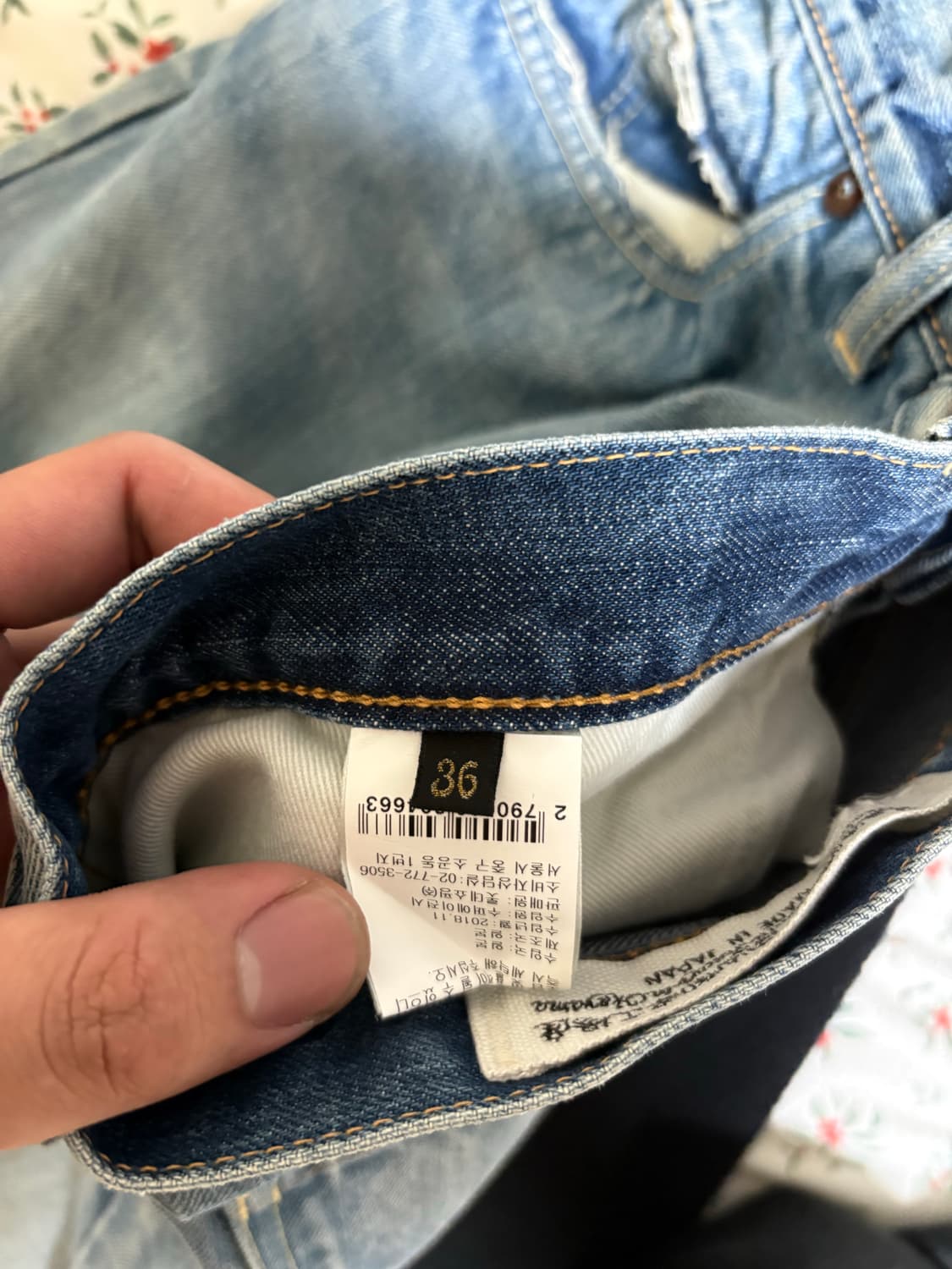 캐피탈 몽키 시스코 14온즈 36 상품이미지4