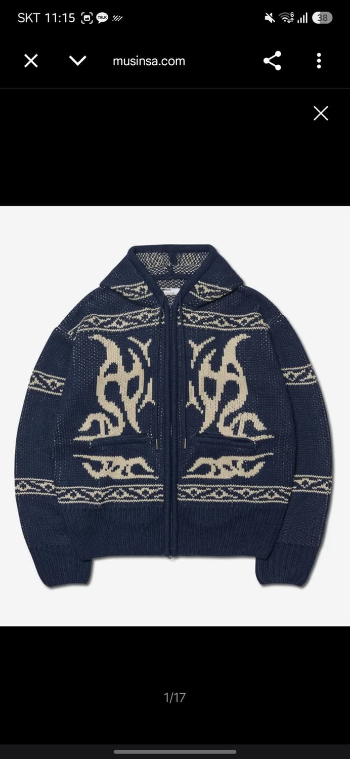 COWICHAN HOODED ZIP-UP - NAVY 상품이미지1