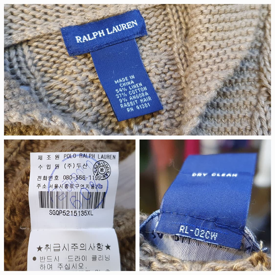 55.랄프로렌 더플 크롭가디건 상품이미지7