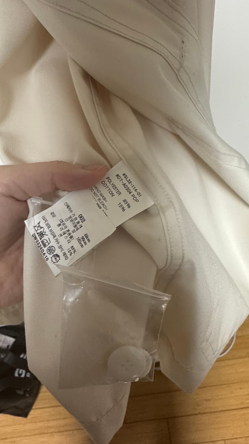 단톤 여성 자켓 아이보리 002 사이즈 상품이미지6