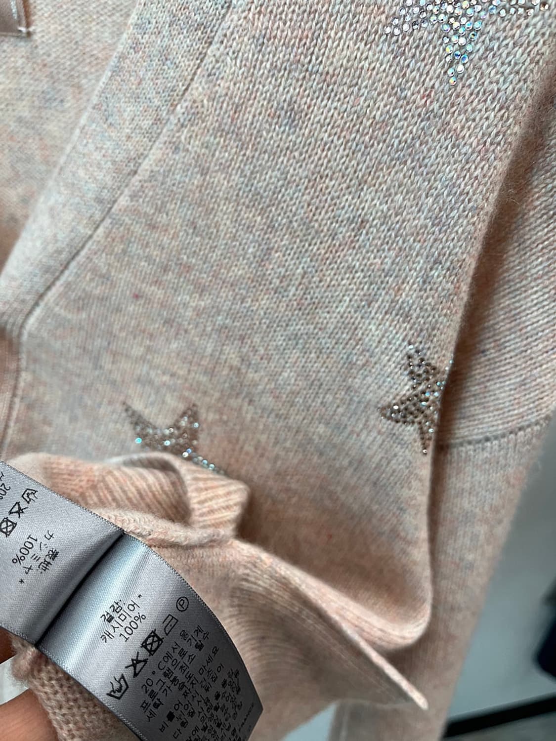 여) 쟈딕앤볼테르 스타 캐시미어 가디건 상품이미지6