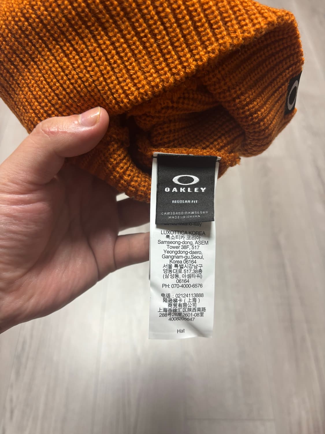 [os] 오클리 비니 오렌지  상품이미지3