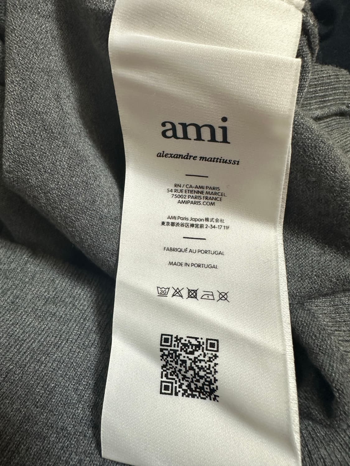 아미 그레이 하트 울가디건 남여공용 상품이미지7