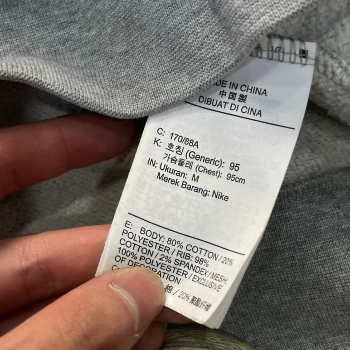 100 라이프워크 맨투맨 셋업 상품이미지2