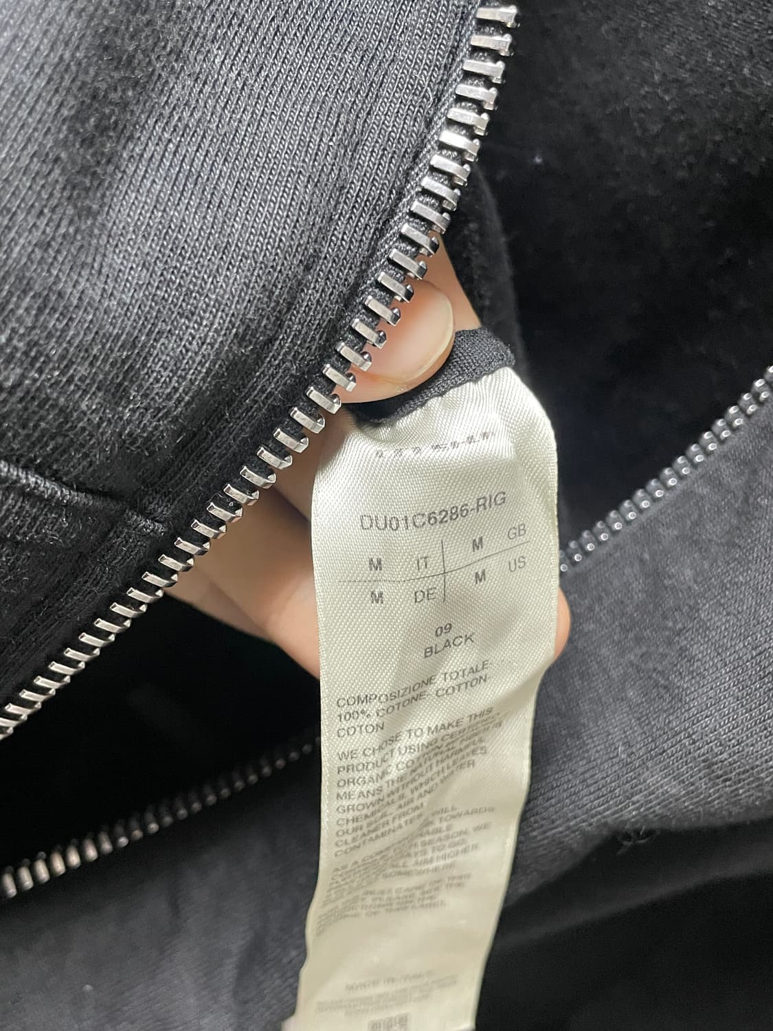 릭오웬스 마운틴 후드집업 M 상품이미지5