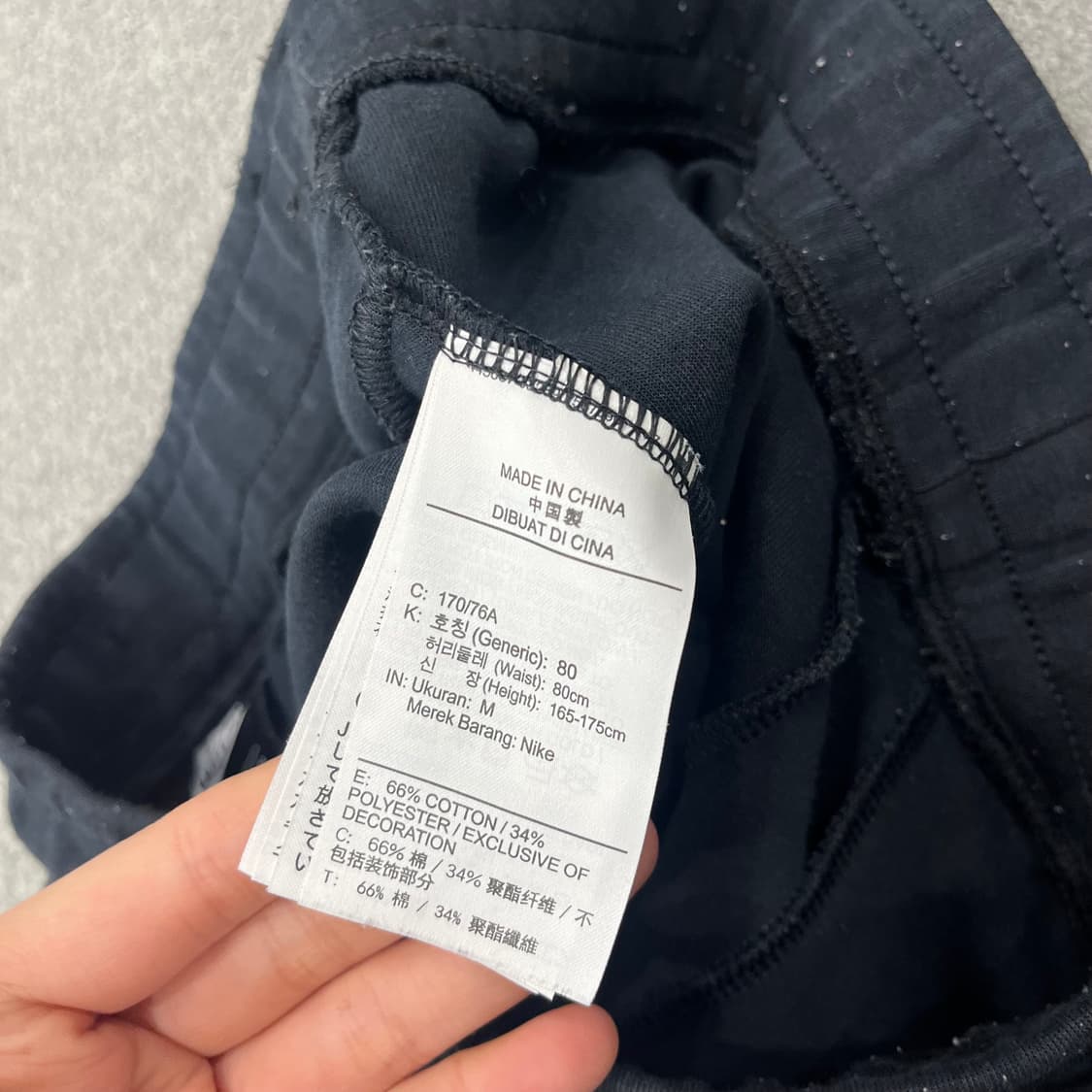 M 나이키 블랙 조거팬츠 상품이미지7