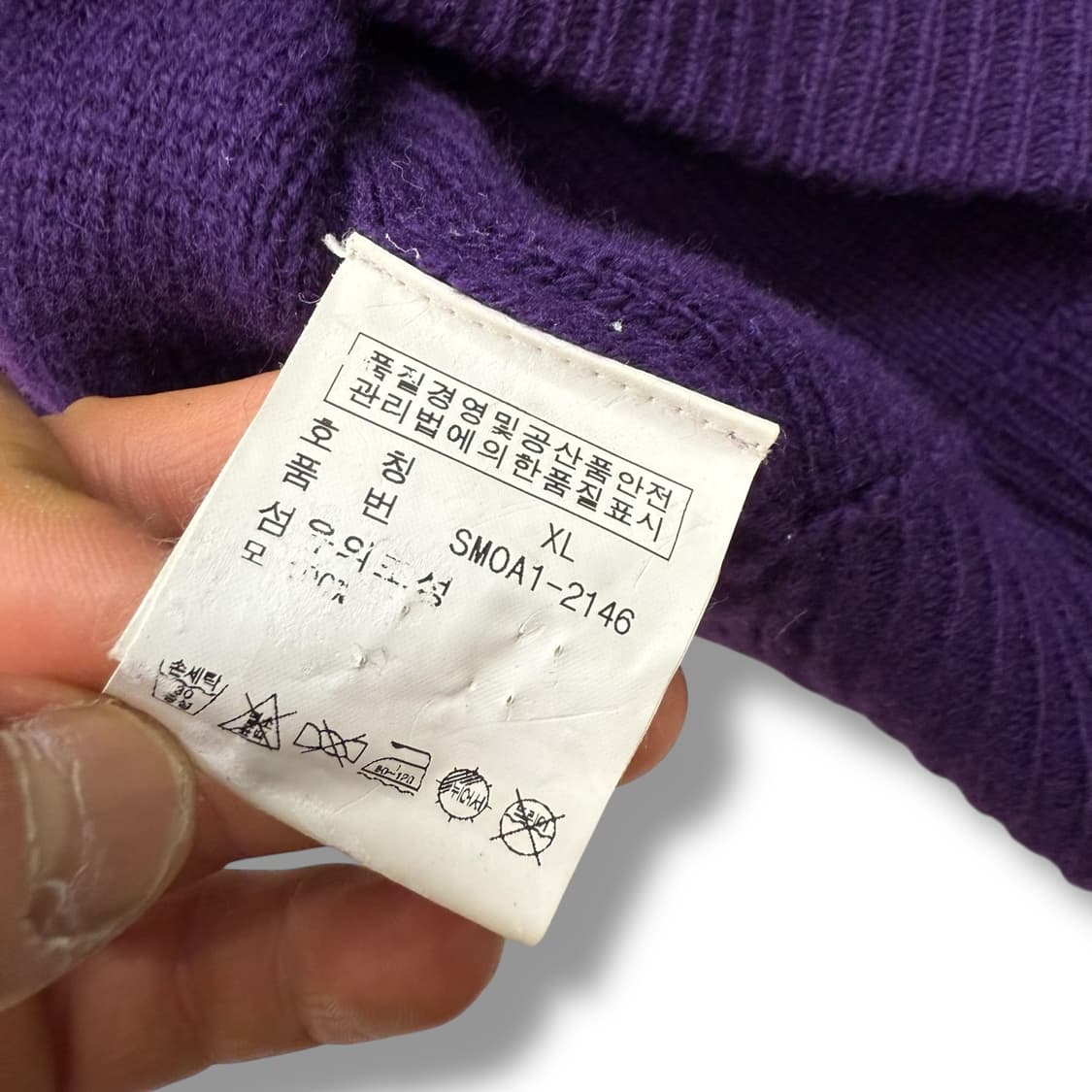 폴로 랄프로렌 반집업 니트 r1888 상품이미지8