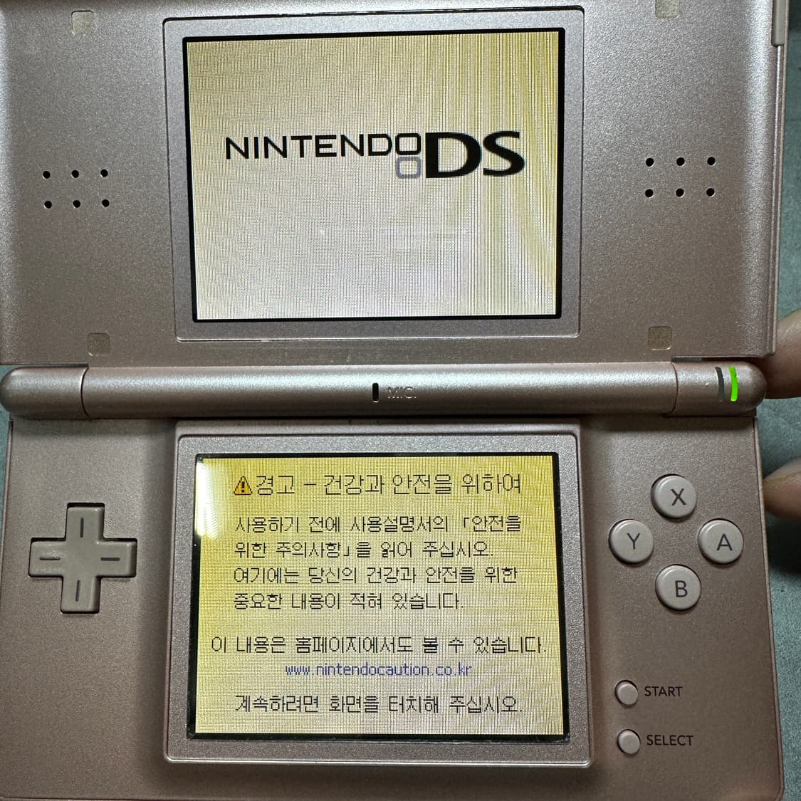 닌텐도 DS Lite 게임기 상품이미지5