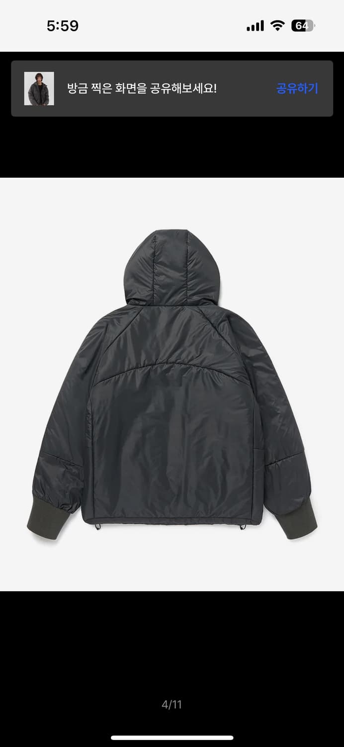 패러킷 리버시블 신슐레이트 패디드 점퍼 패딩 상품이미지4