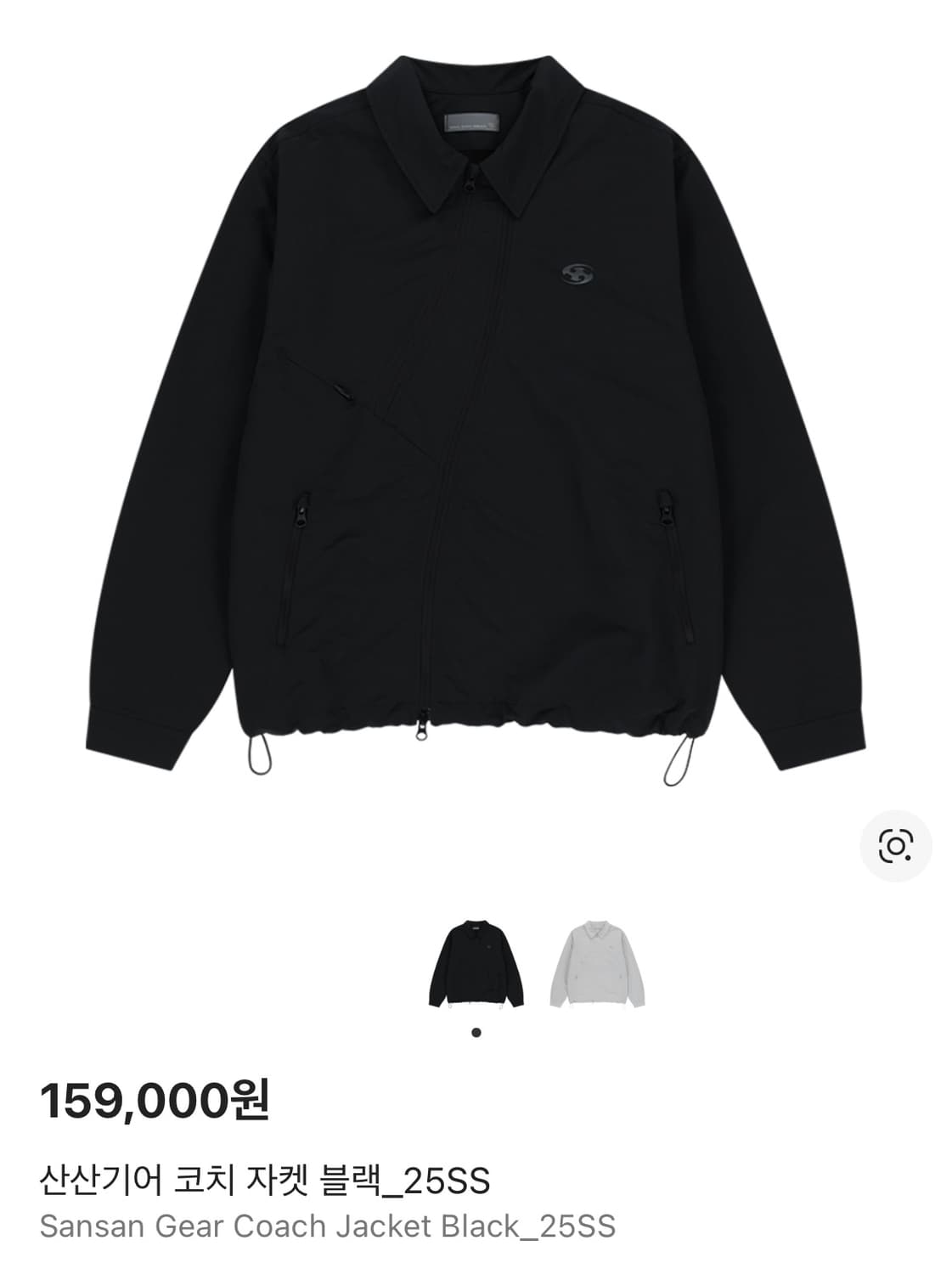 산산기어 25ss 코치자켓 1사이즈 상품이미지1