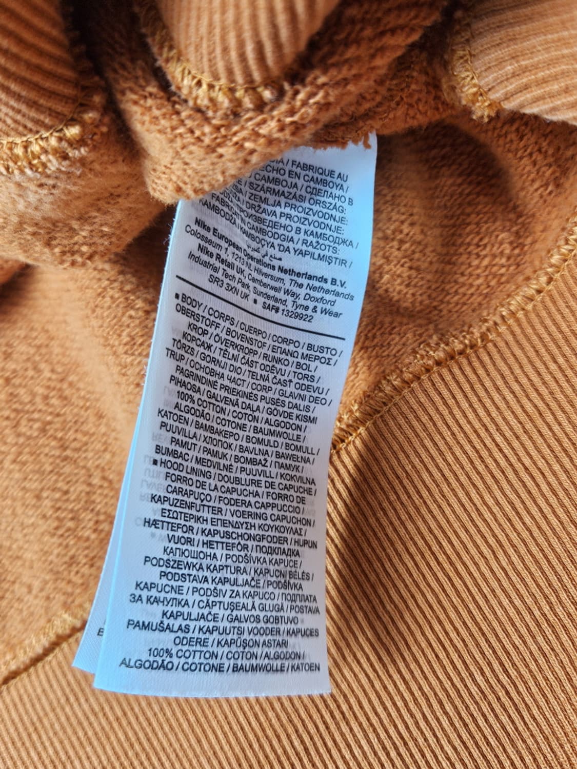 나이키 다잉워시드 커스텀 풀오버 후드티 ( XL ) / 10444 상품이미지8