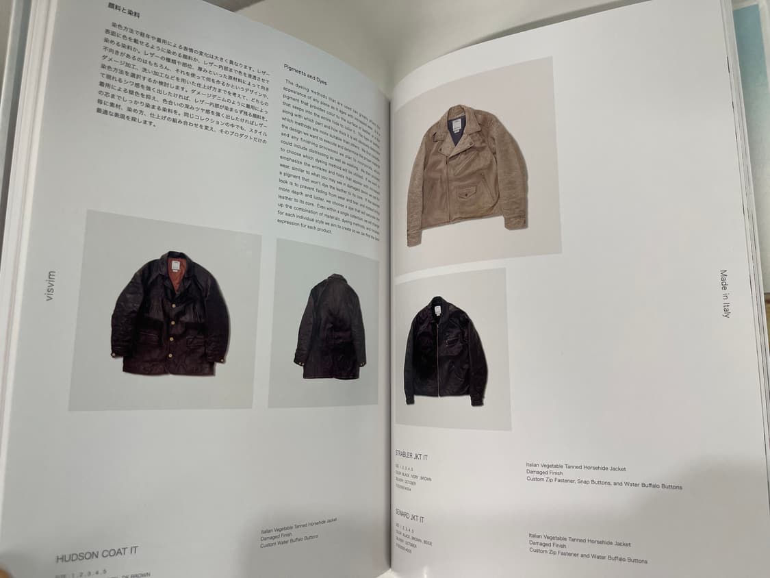 비즈빔 FW2025 디자인 아카이브 룩북 세트 visvim 상품이미지4