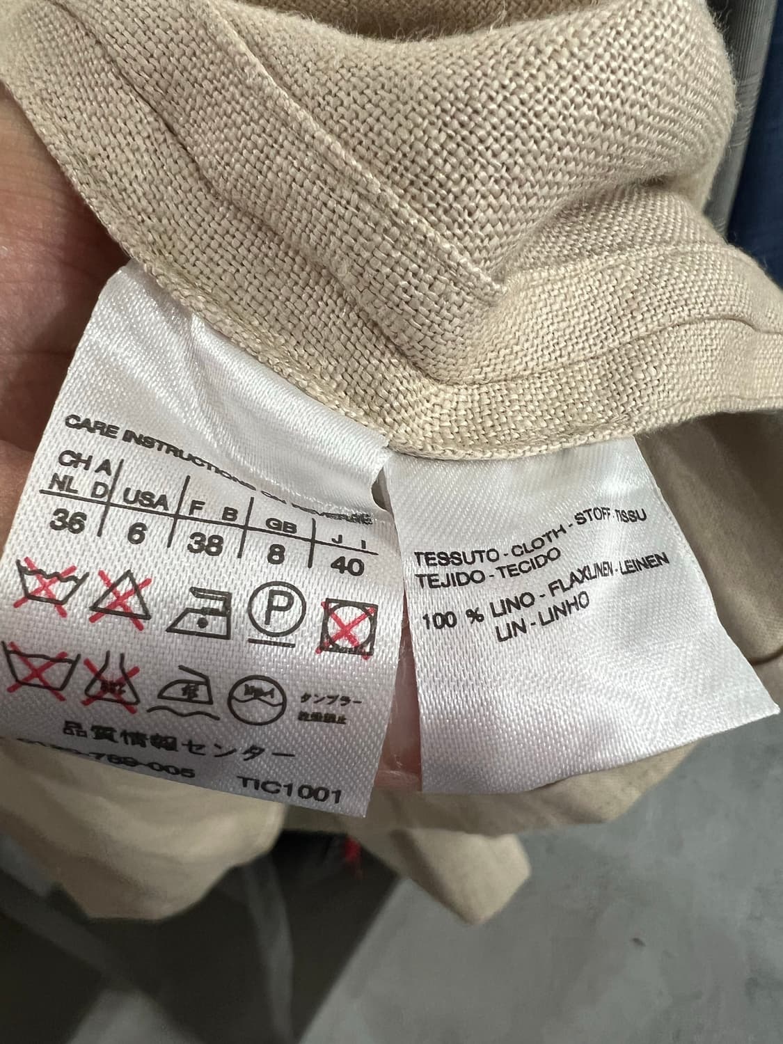 Max Mara 막스마라 린넨 100% 자켓 (Italy made) 상품이미지8