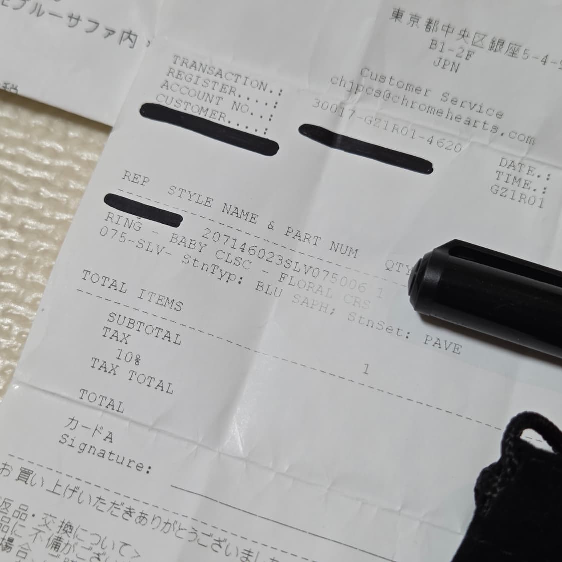 크롬하츠 베이비 플로랄 링 블루 사파이어 US7.5 상품이미지5