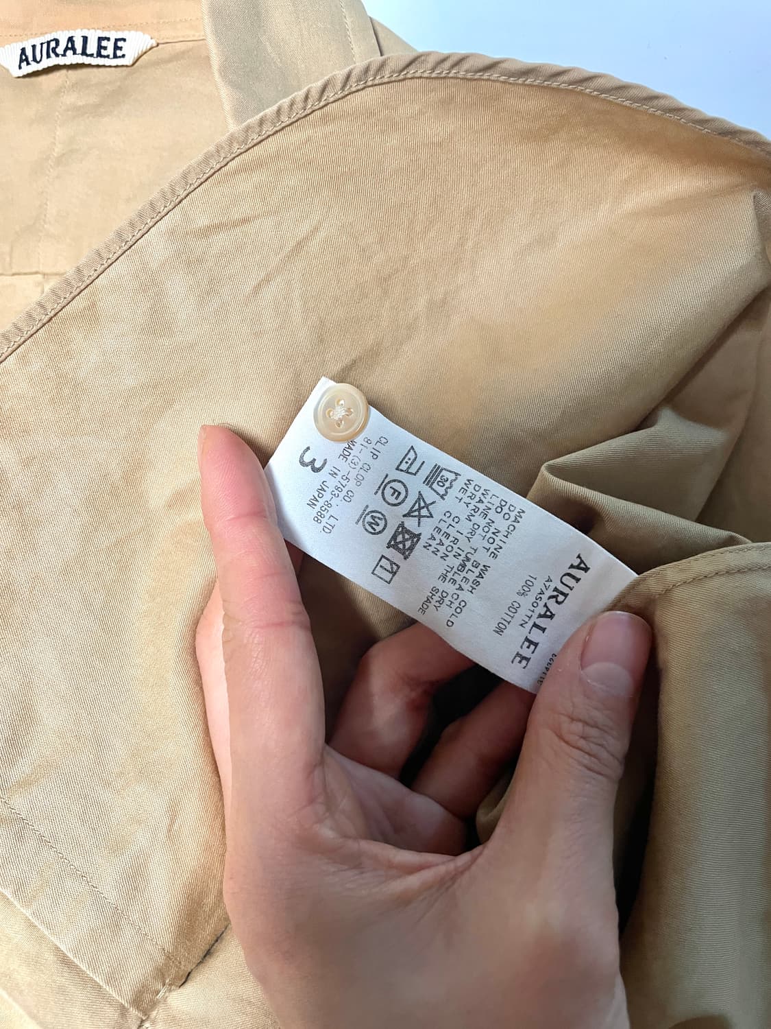 오라리 셔츠 상품이미지4