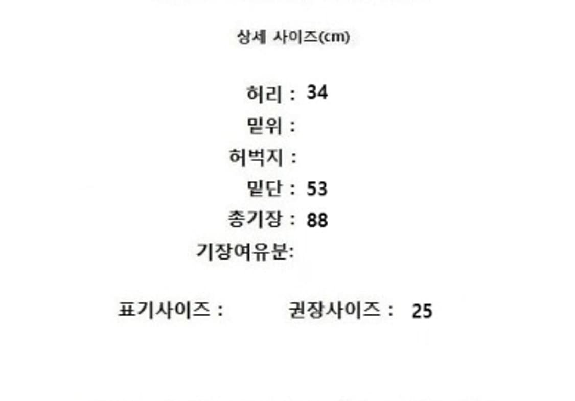 TIME 상품이미지10