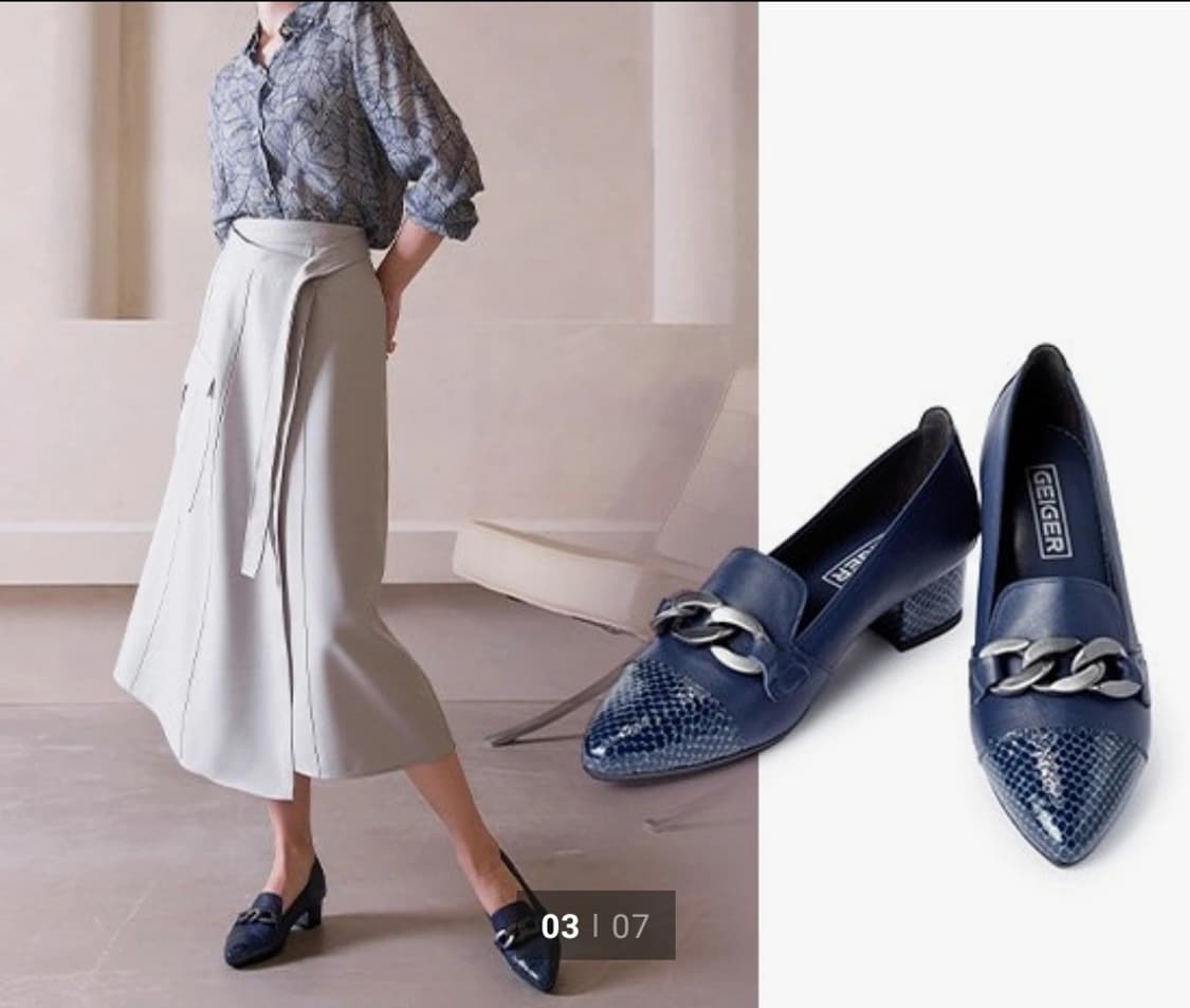 가이거 니어펌프스 250사이즈 상품이미지4