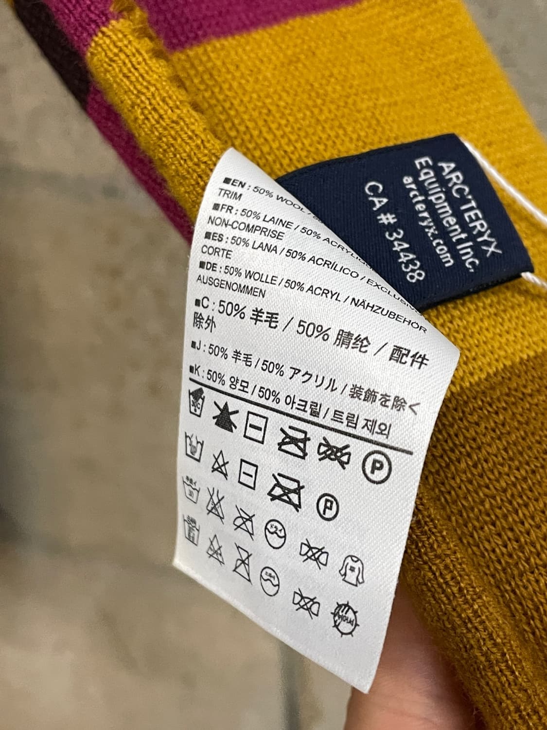 아크테릭스 울 스카프 상품이미지7