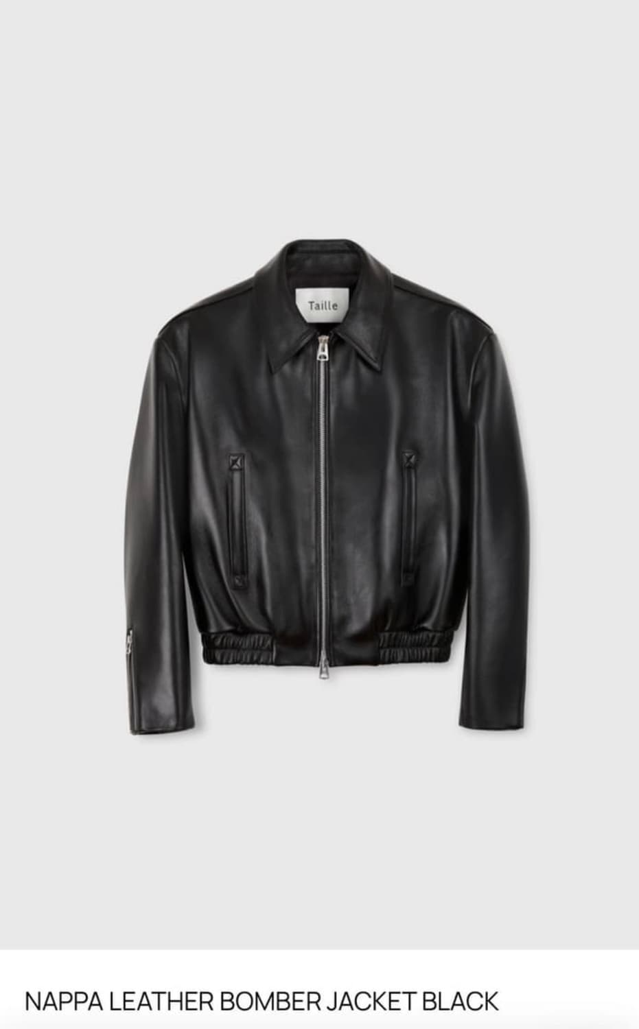 타일레 레더 자켓 25ss 2사이즈 상품이미지1