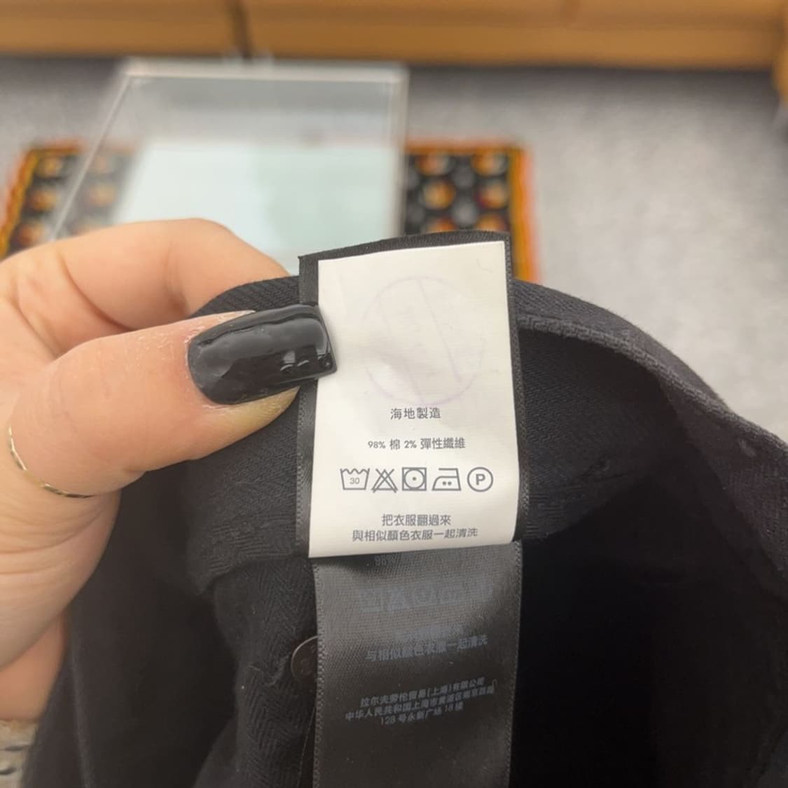 폴로 랄프로렌 모던시크 흑청 데님 팬츠 29인치 C07391 상품이미지6