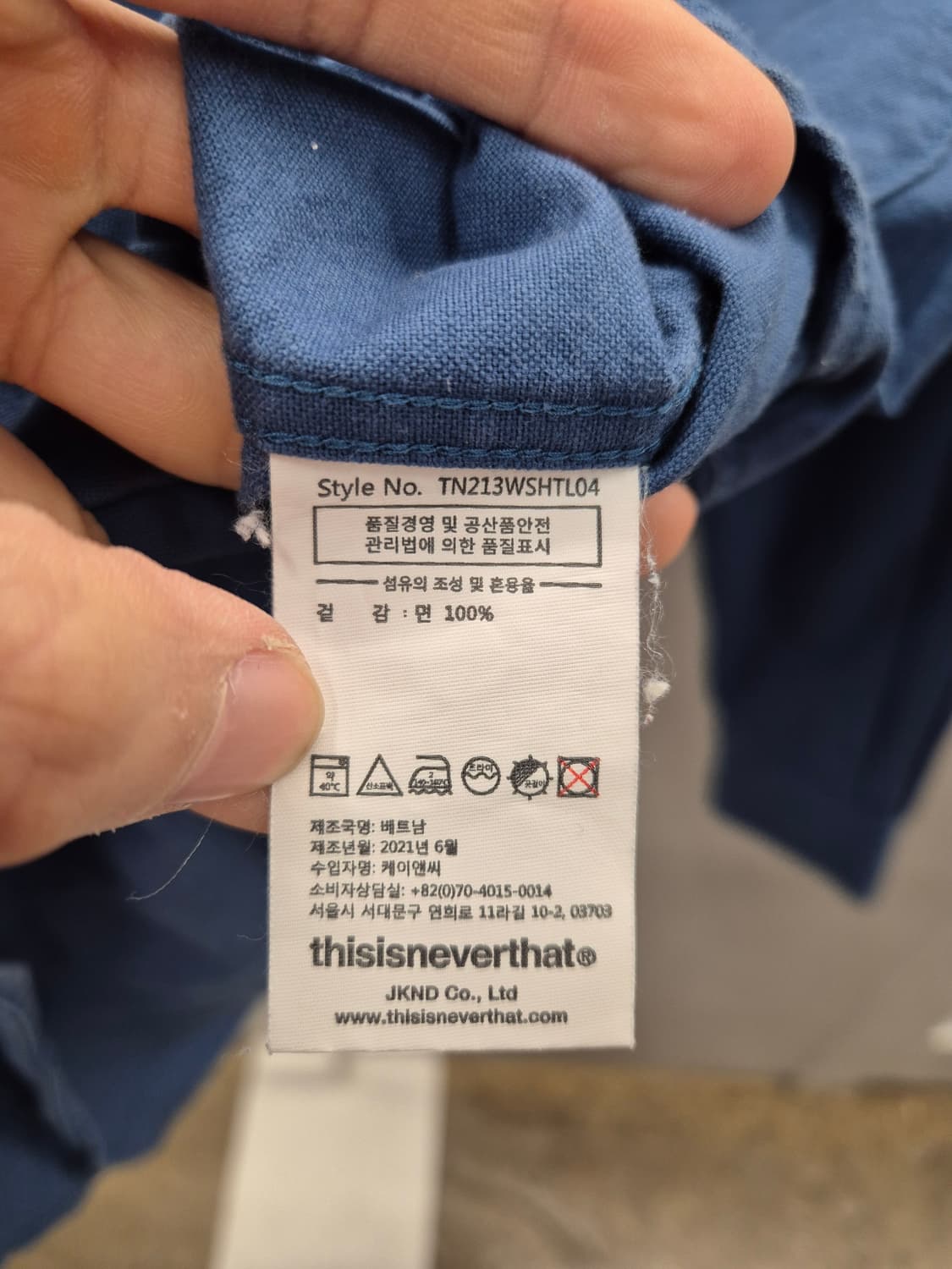 디스이즈네버뎃 월계수 셔츠 S 상품이미지7