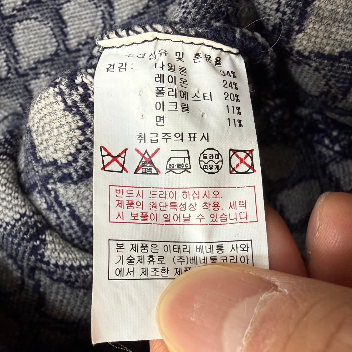 실측확인 시슬리 카라리스 가디건 코트 0327T 상품이미지4