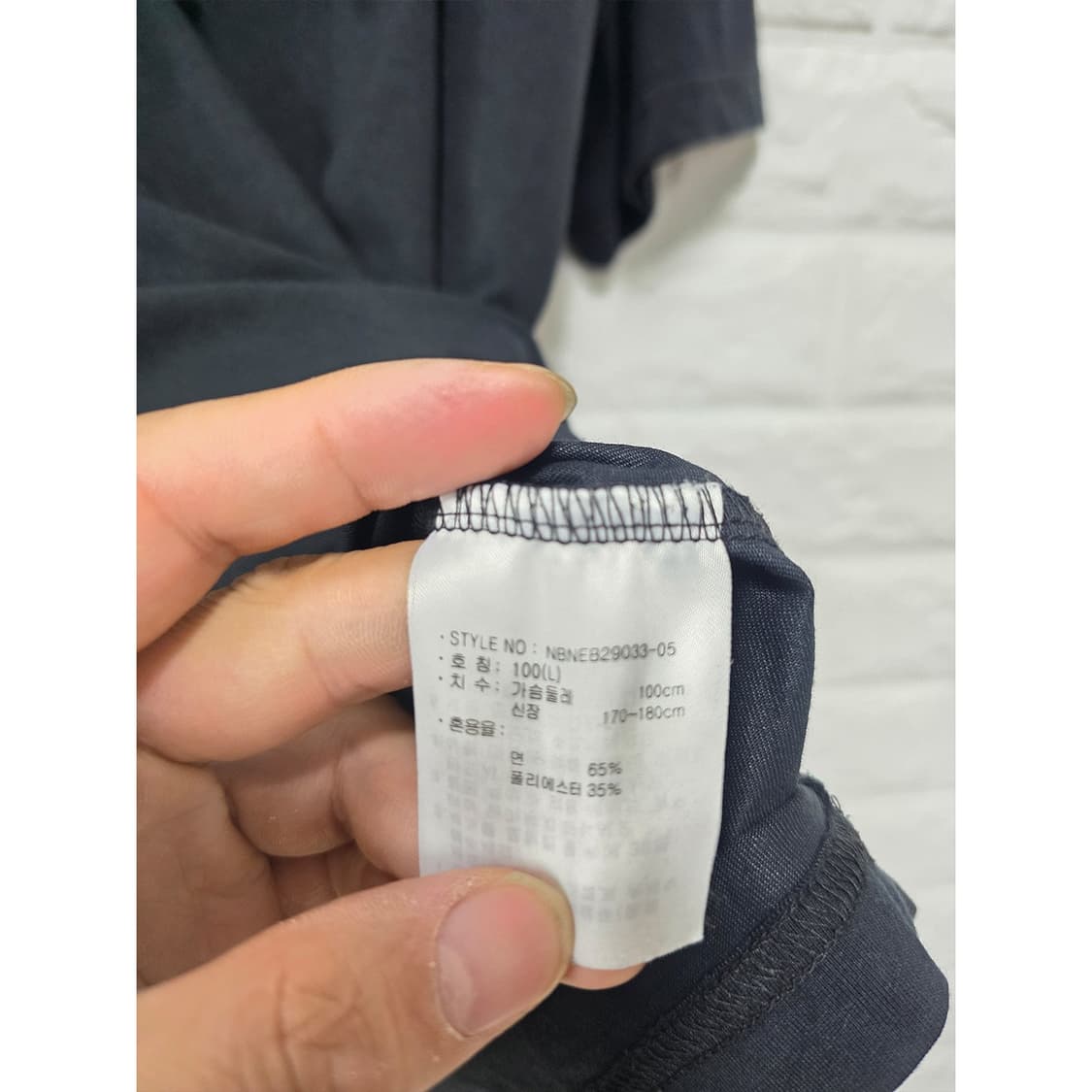 뉴발란스 블랙 포켓 그래픽 반팔티 100(L) 상품이미지3