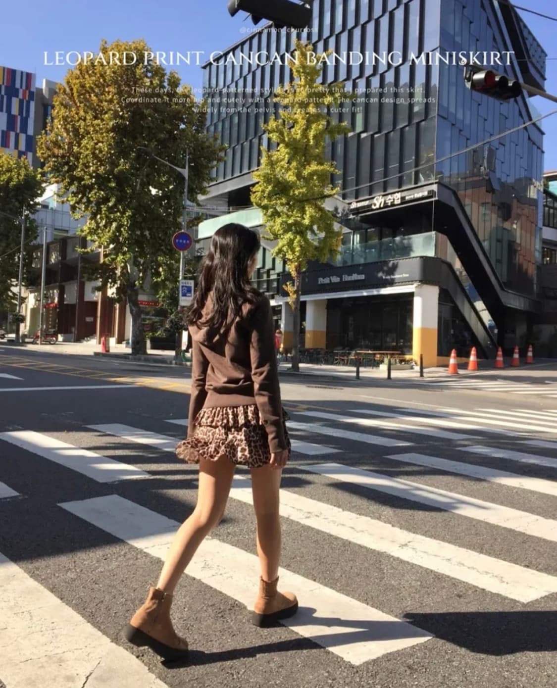 레오파드 캉캉 스커트 상품이미지2