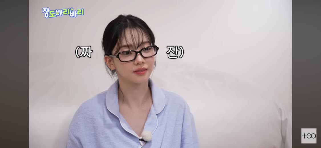 카리나 젠틀몬스터 파니니01 풀박스 상품이미지6