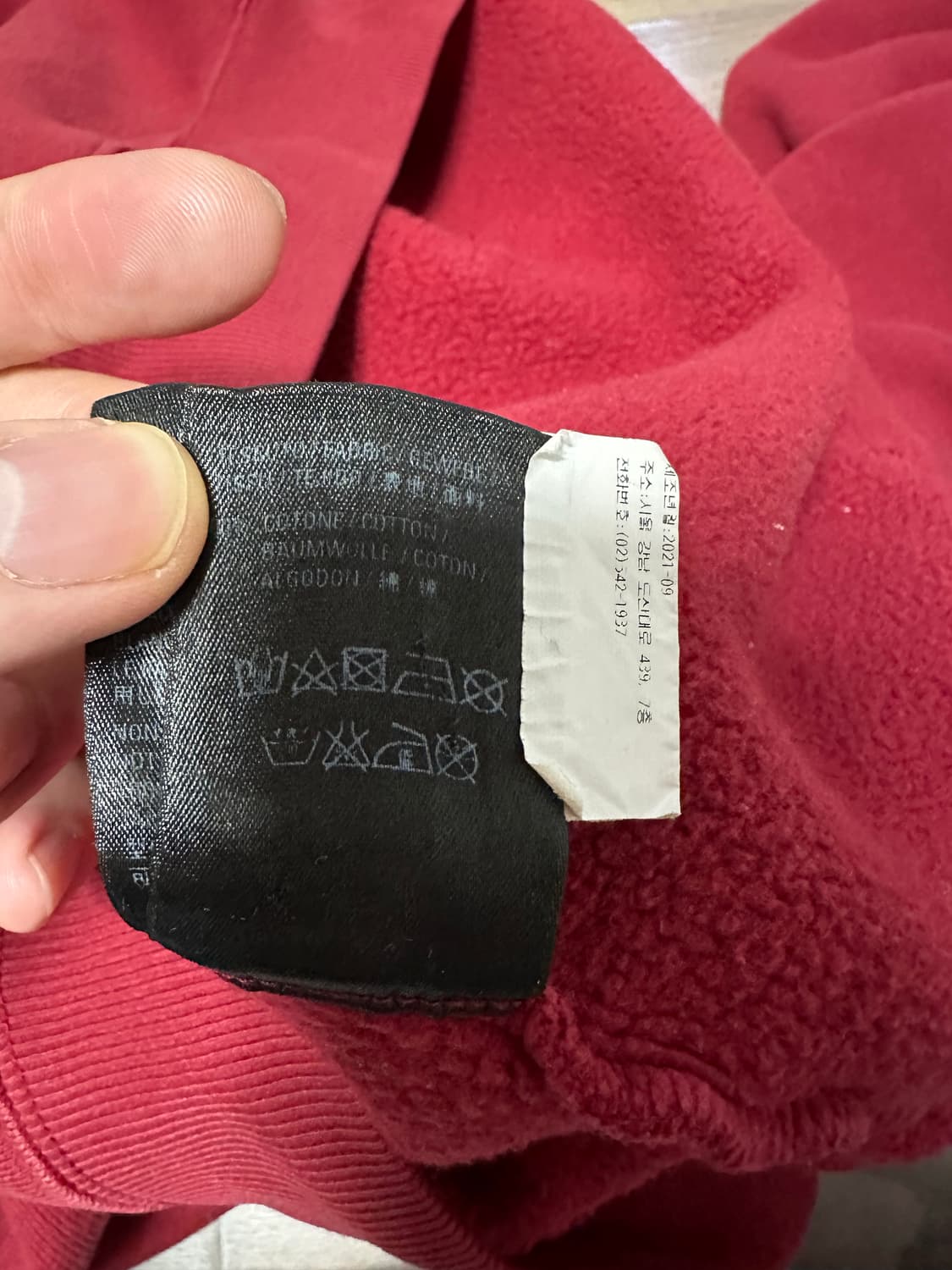 발렌시아가 후드 빨간색 M사이즈 상품이미지7