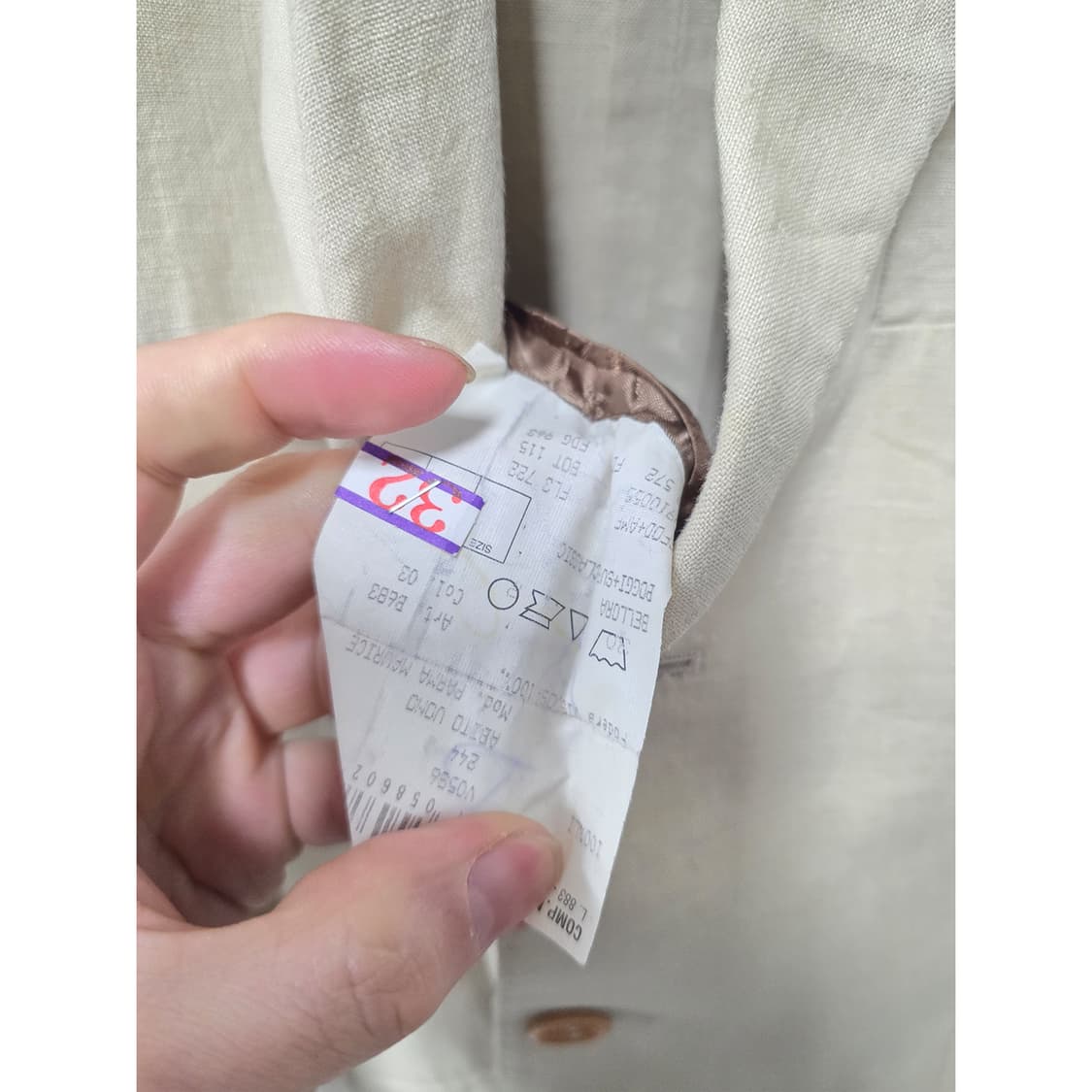 택포_ 보기 Boggi Milano 남성 린넨 블레이저 L 상품이미지3