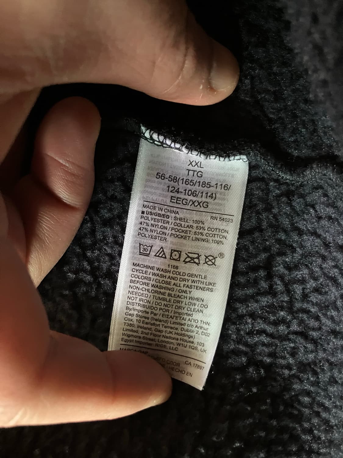 갭 플리스 자켓 xxl 상품이미지4