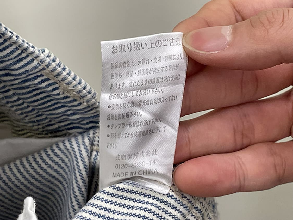 CONES (29) 상품이미지10