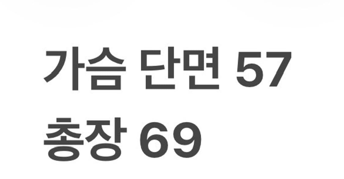 [정품/95] 아디다스 블랙 삼선 트랙 자켓 져지 b18 상품이미지10
