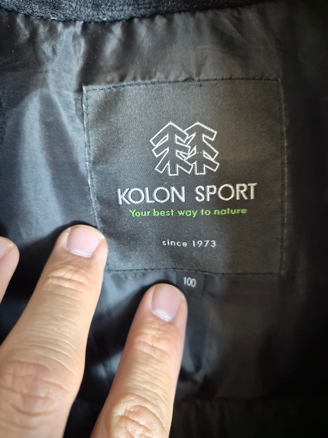 100) 코오롱 스포츠 윈드스토퍼 덕다운 패딩 팝니다 상품이미지4