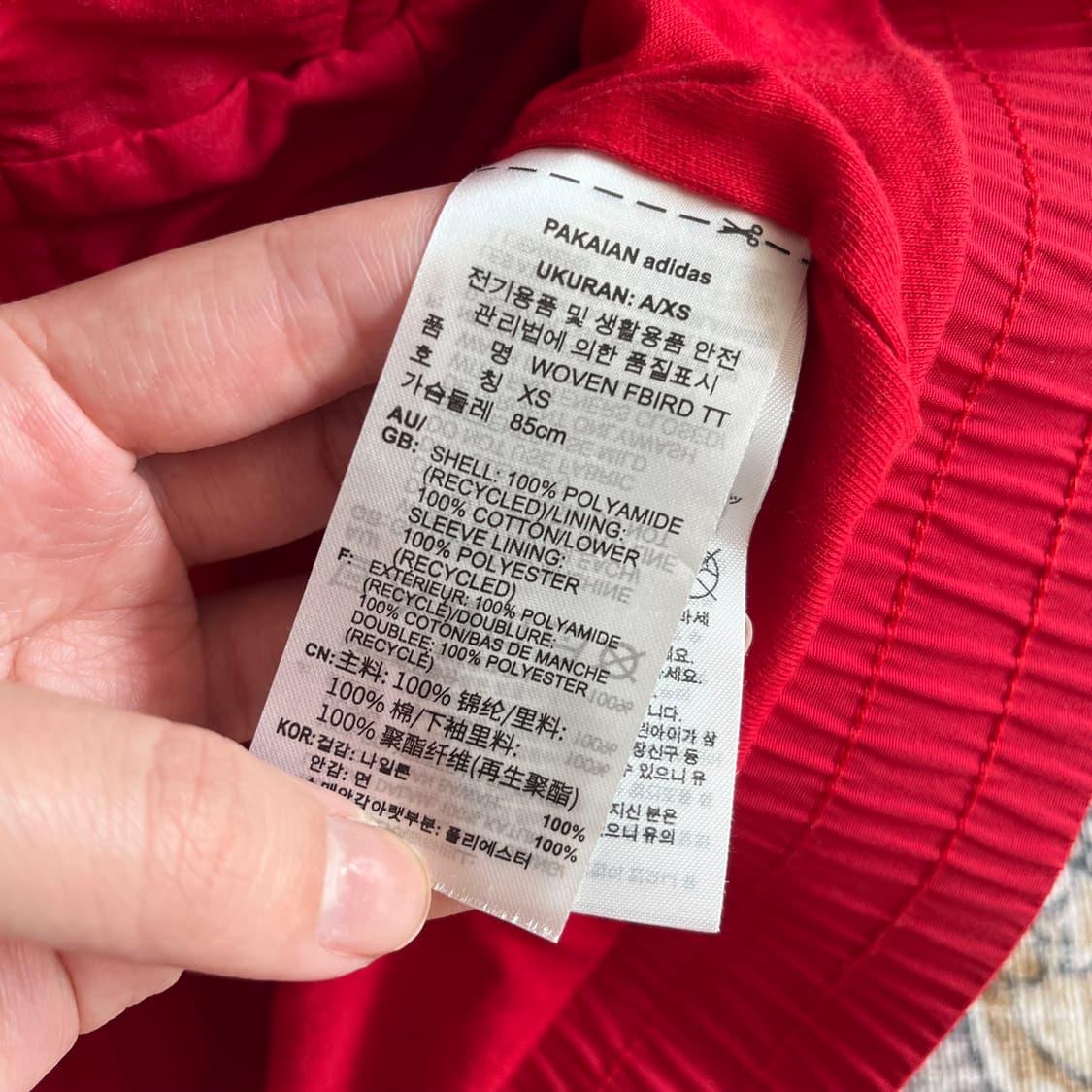 아디다스 신형 유로파 우븐 바람막이 상품이미지4