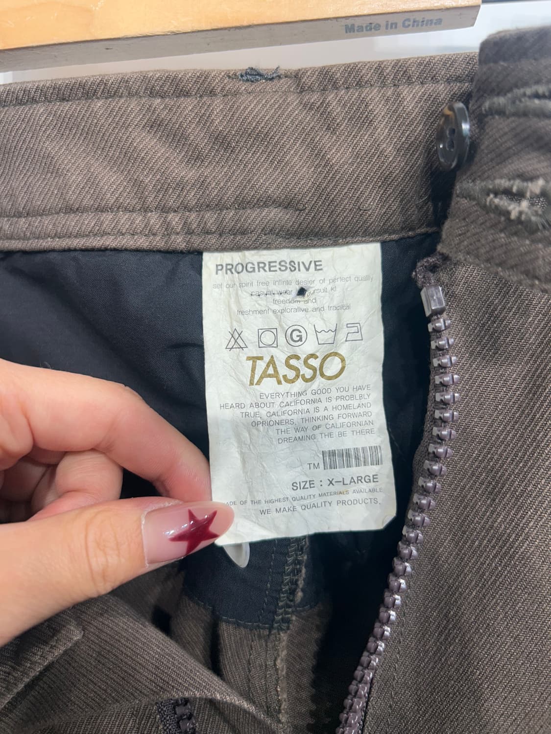 XL TASSO 빈티지 와이드 카고 팬츠 다크 브라운 상품이미지3