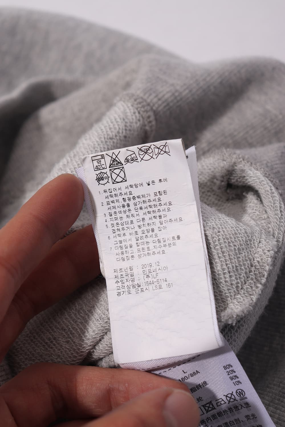 CHAMPION 그레이 후드티 women L 상품이미지9