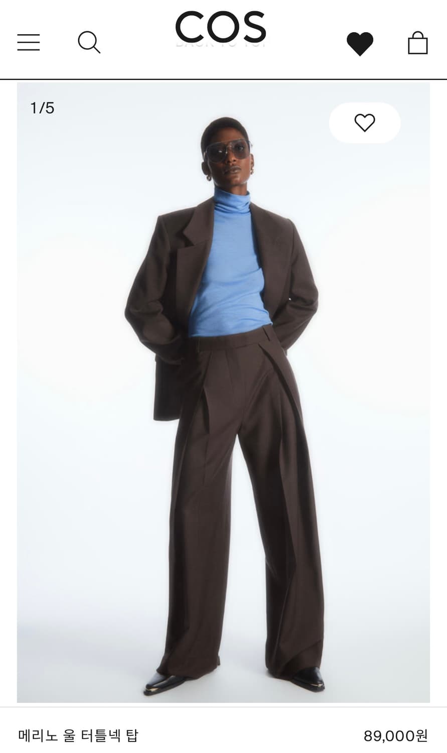 Cos 코스 메리노 울 터틀넥 탑 스카이블루 s 상품이미지2