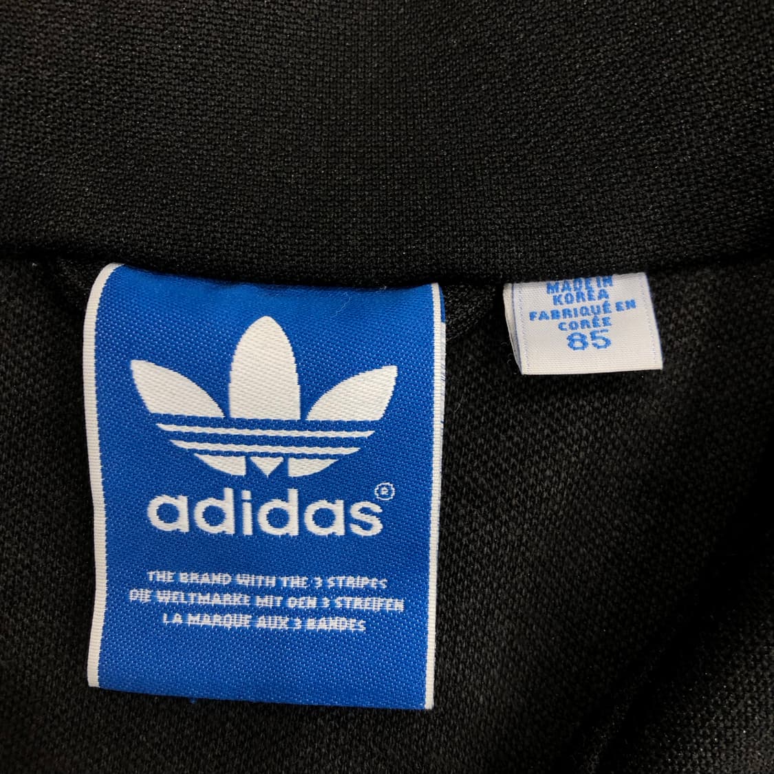 아디다스 유로파 져지 트랙탑 상품이미지4