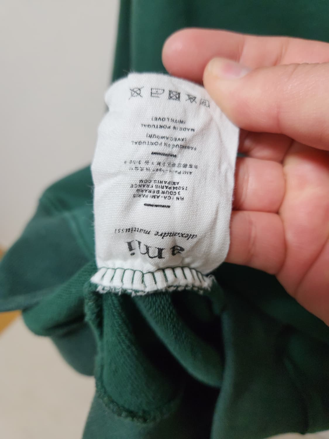 아미 그린 오버핏 크롭 맨투맨 100-105 상품이미지5