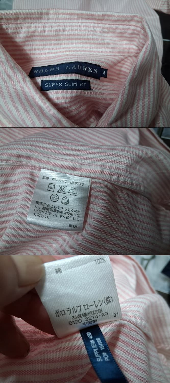 일본빈티지 폴로 랄프로렌 여성 핑크줄무늬 옥스포드남방 슬림형55
원산지  상품이미지8