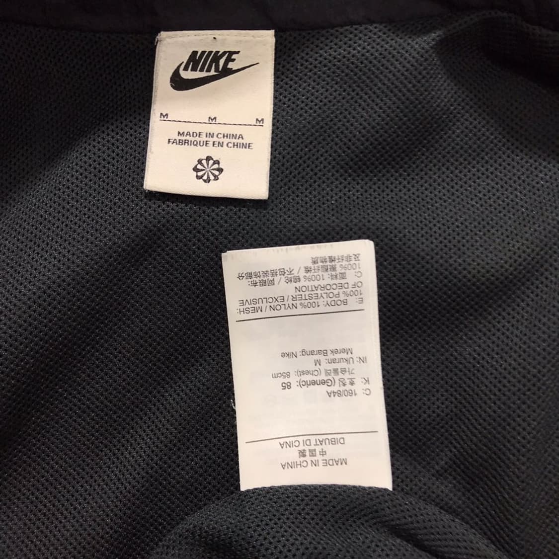 [[여성 M, A급] 나이키(NIKE) 에센셜 우븐 점퍼#266 상품이미지7