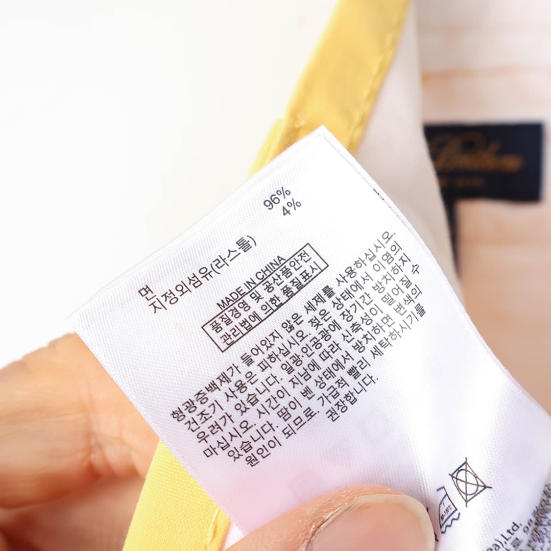 33/새상품 브룩스브라더스 코튼 팬츠 상품이미지9