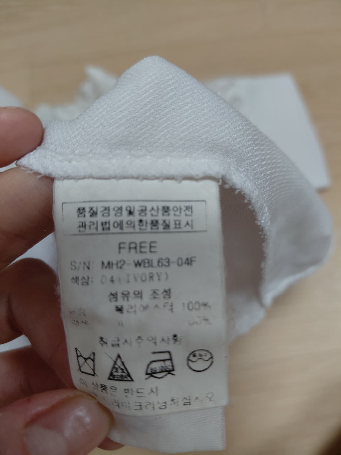 무자크muzak 레이스 소매 화이트 블라우스 상품이미지7