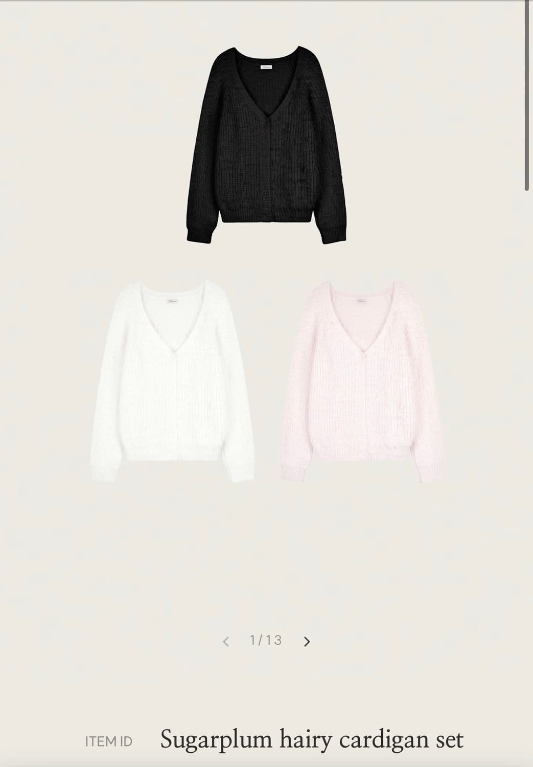 클리시어 슈가플럼 헤어리 가디건 분철해요 상품이미지1